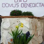 ベッド・アンド・ブレックファスト Domus Benedicta アッシジ